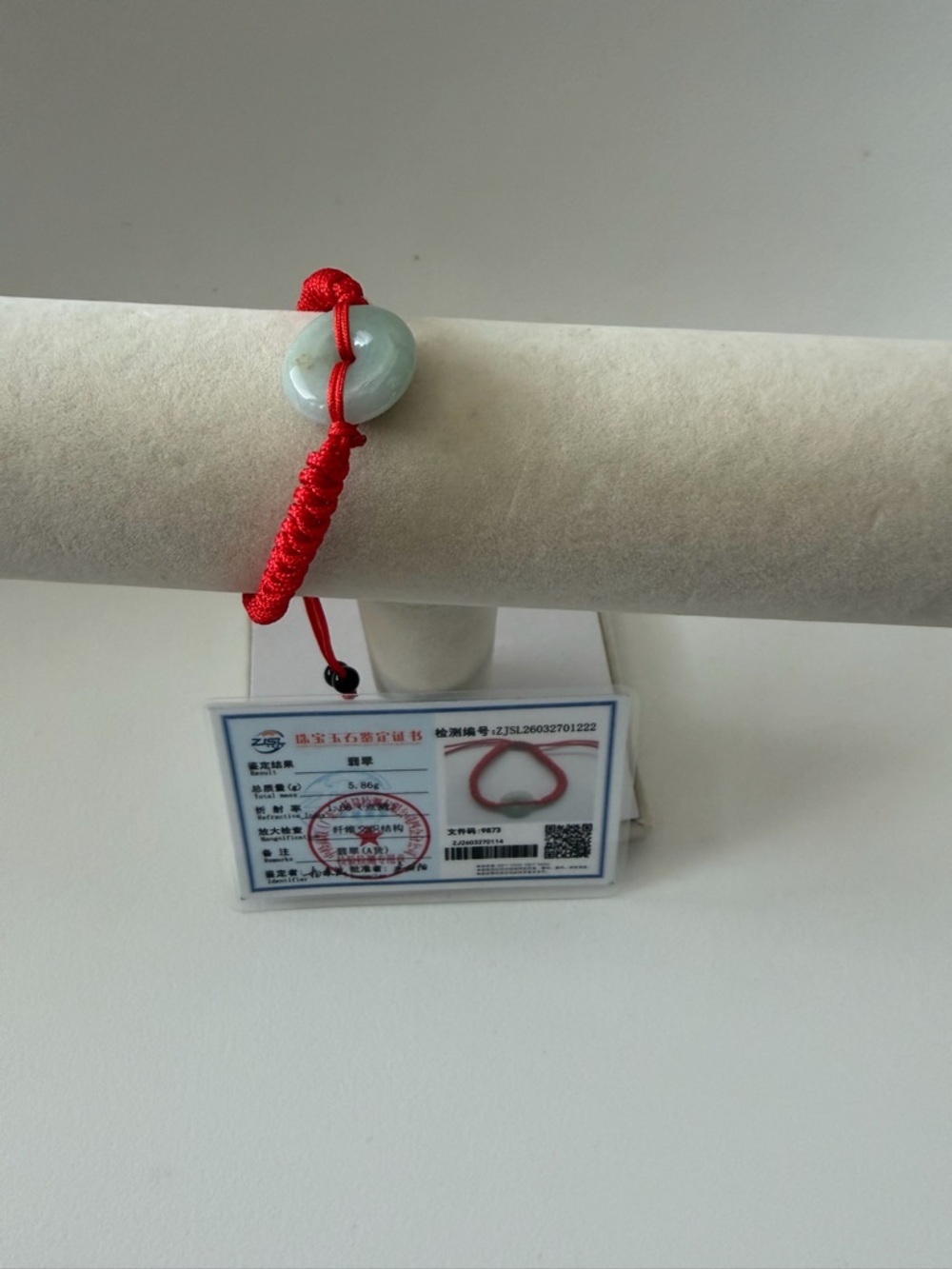 Icy Donut Jade  Adjustable Bracelet - Picture 4 of 9